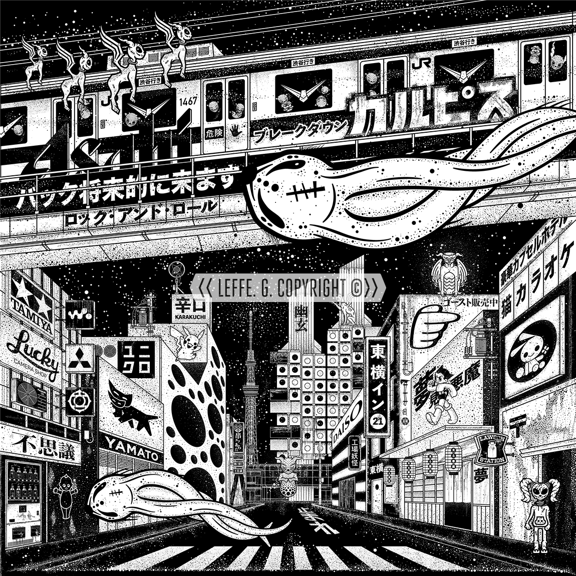 Dreaming Demons: Tokyo Mash-Up, Giclée print by Leffe Goldstein. 夢見る悪魔: